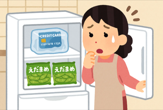 Why I Froze my Credit Card in a Bag of Water