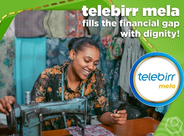 Tap. Borrow. Oops! 🤕