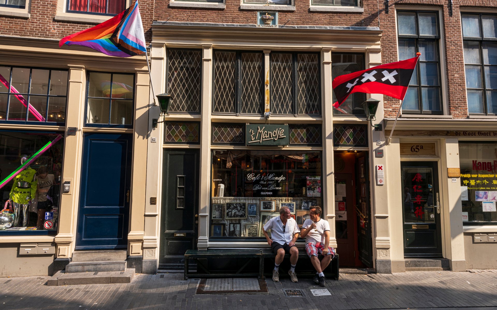 In Ten Photos: 25 — Amsterdam