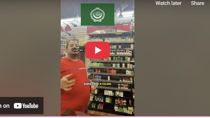 Black Man Speaks Arabic With Stranger & Makes a New Friend (WHOLESOME)