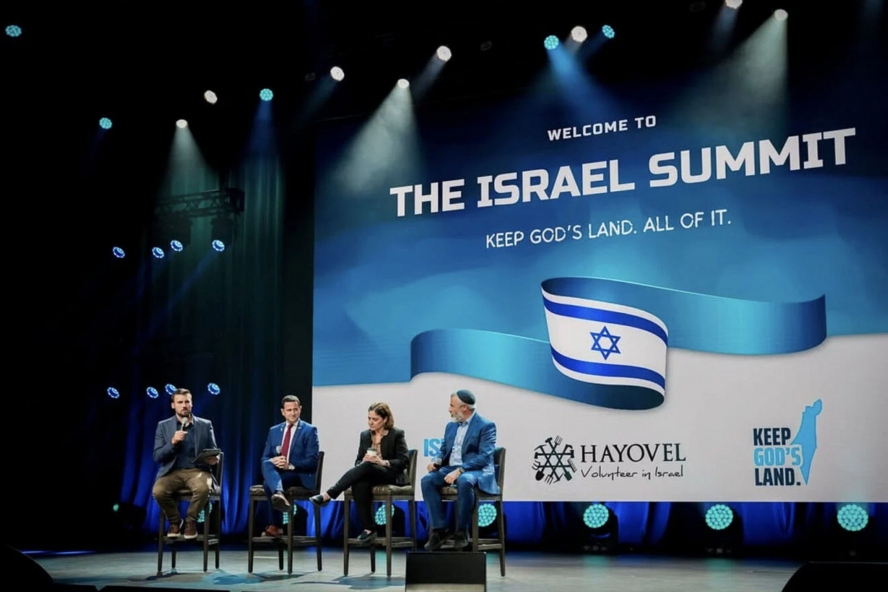 Pro-Israel Summit Cancelled Amid Credible Terror Threat