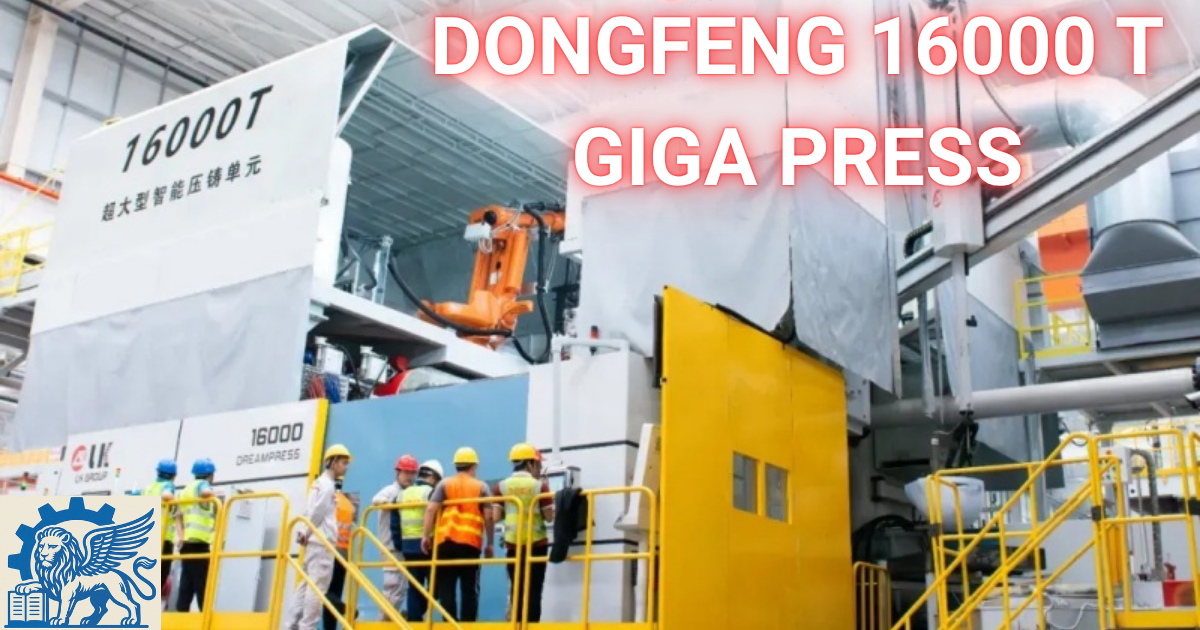 Dongfeng Starts The World Largest Die Casting Machine