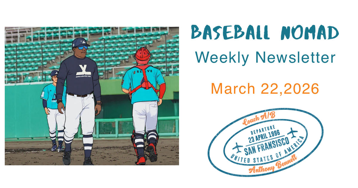 🎯 BOOST MODE WEEKLY | March 22, 2026