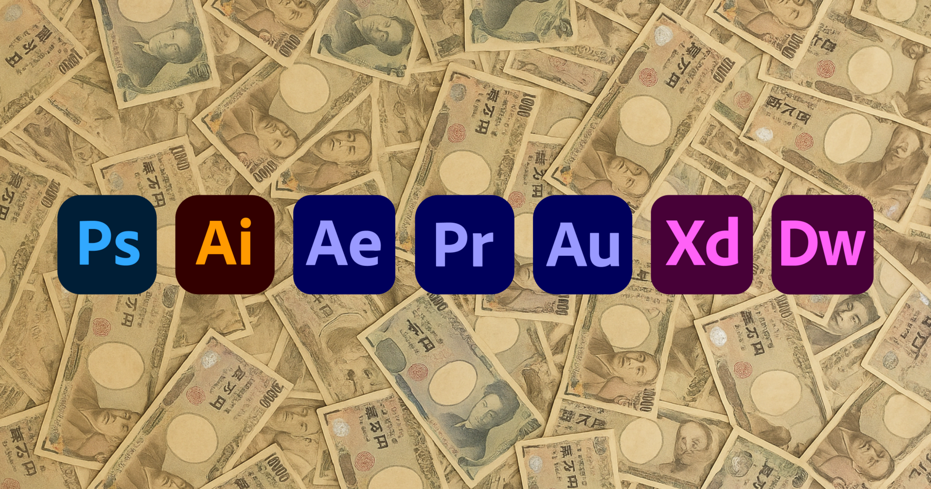 My History with Adobe