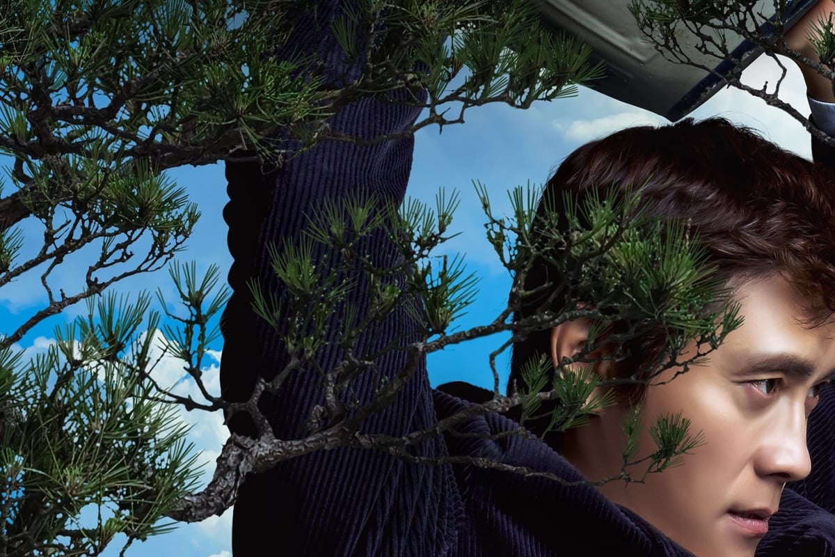 Roundtable Film Review: No Other Choice