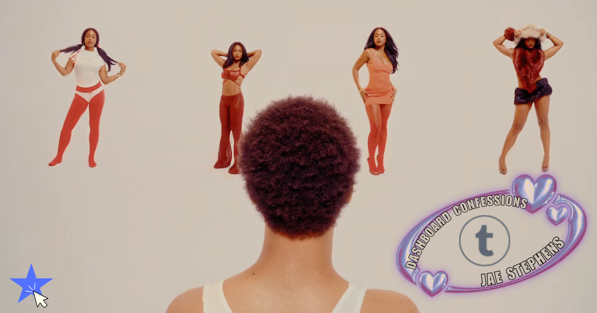 Dashboard Confessions: Jae Stephens