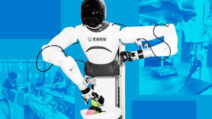 AI Reading for Thursday March 12