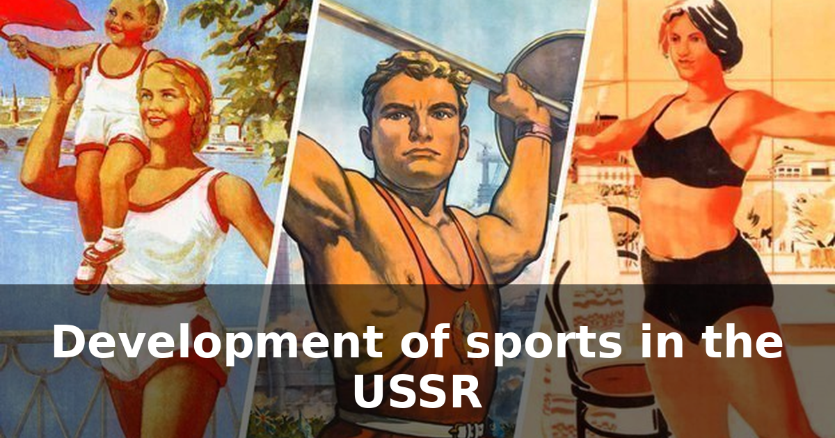 The Soviet Roots of Street Workout