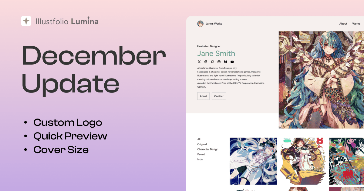 🌟 Illustfolio Lumina December Update: Customizable Title Logo