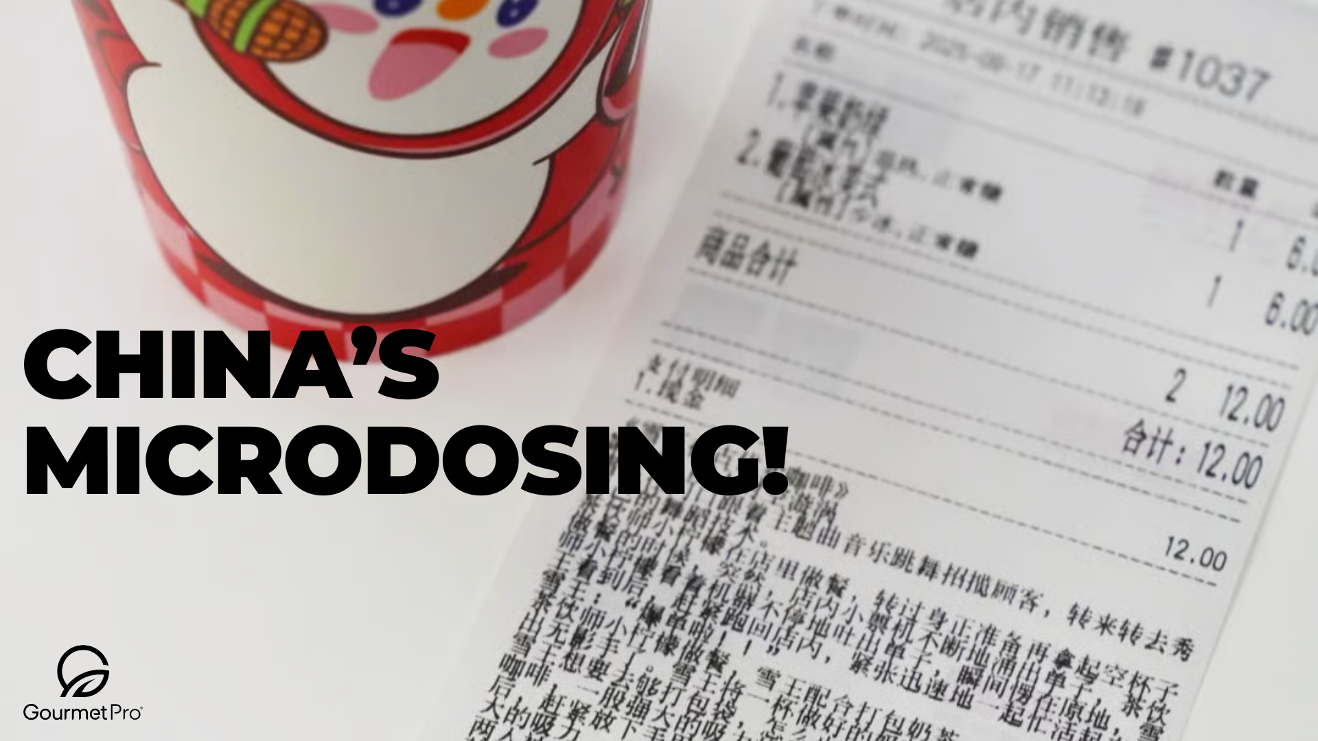 China’s microdosing! (Year-end Special)
