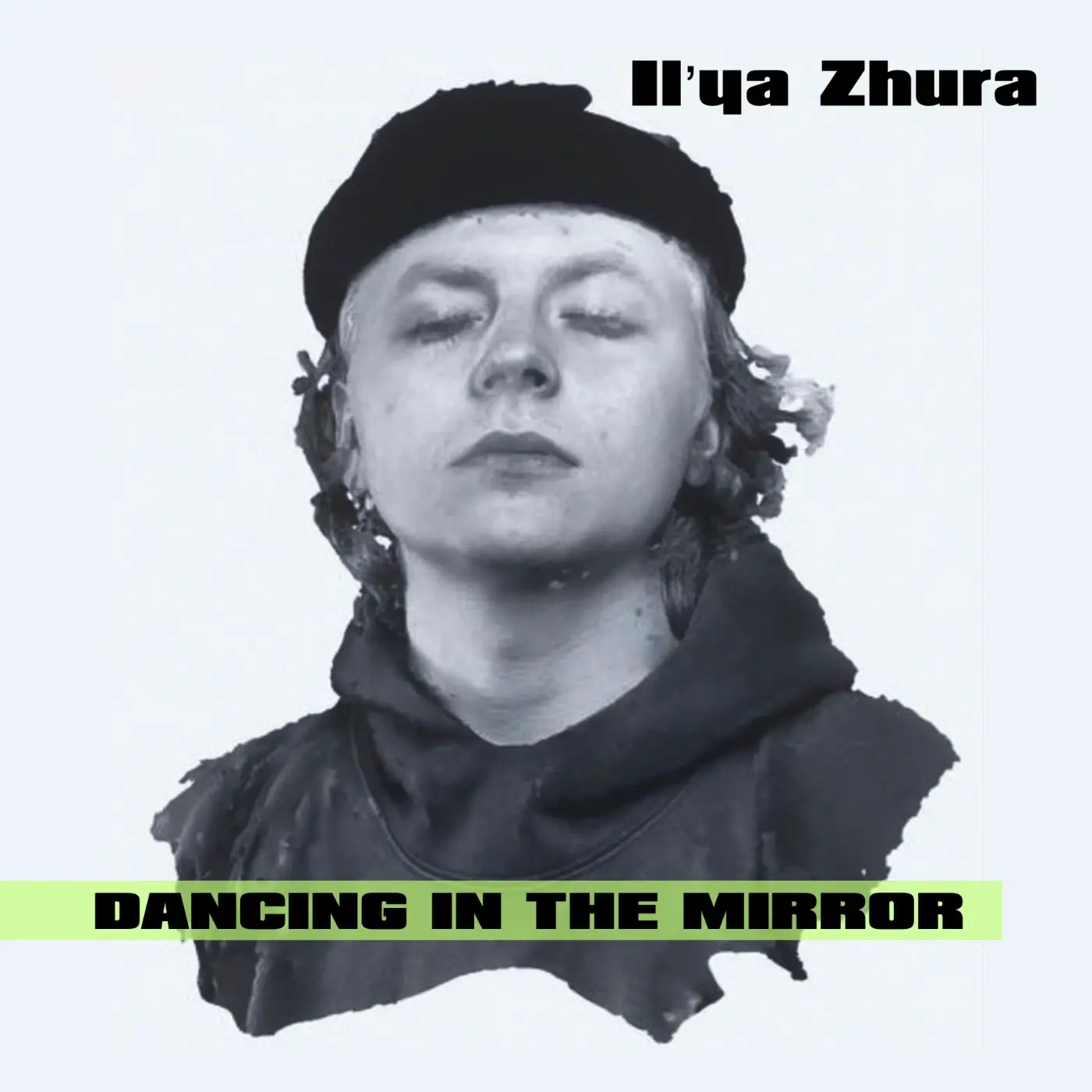 Dancing in the Mirror