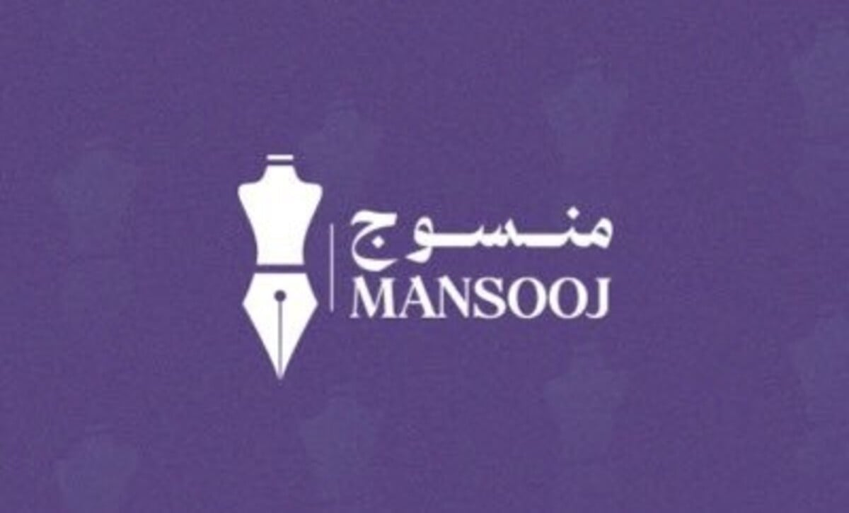 Mansooj Editorial Team