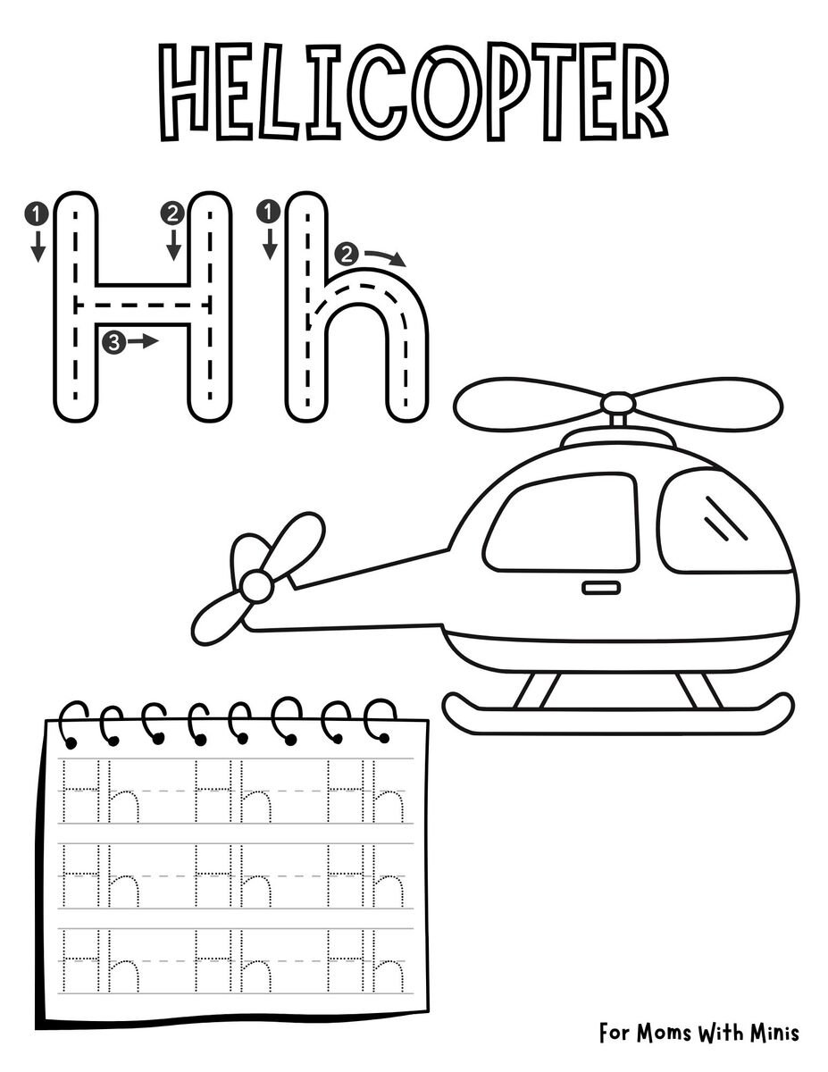 The Letter H is for Helicopter Worksheet