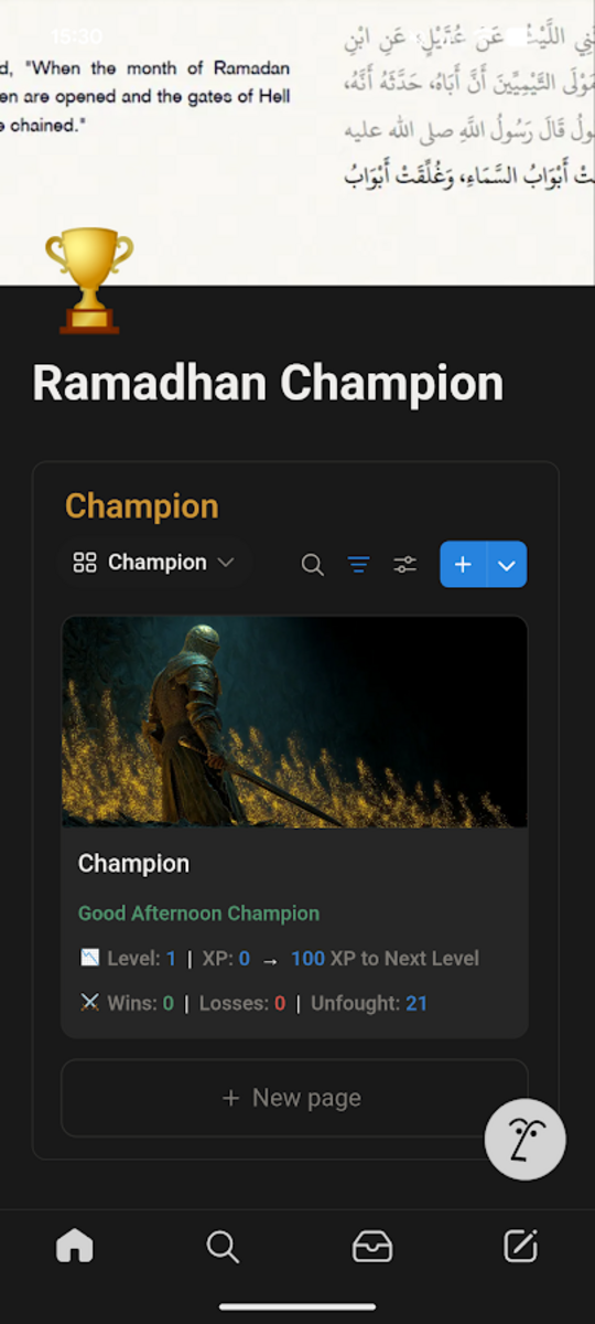 Ramadan Champion - Image 3