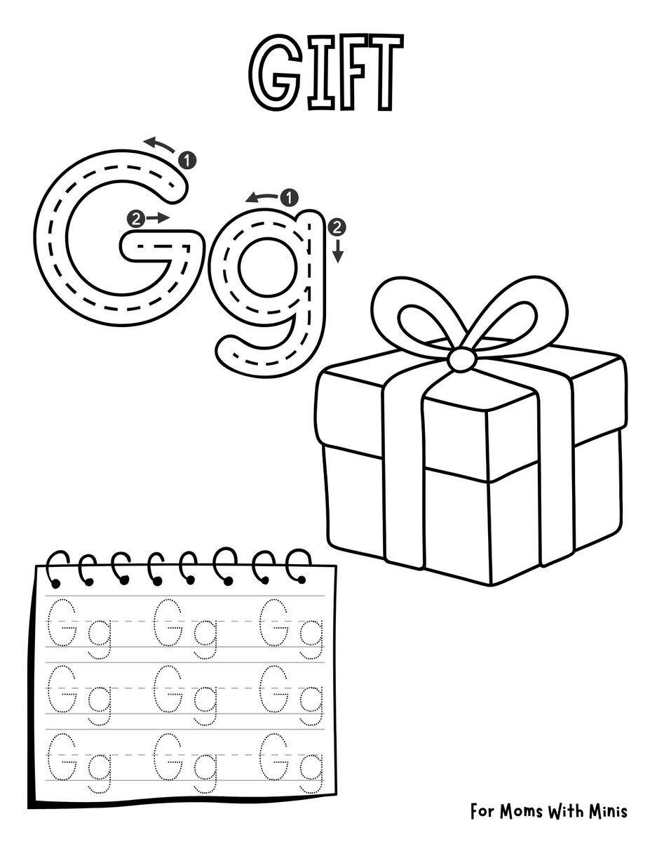 The Letter G is for Gift Worksheet
