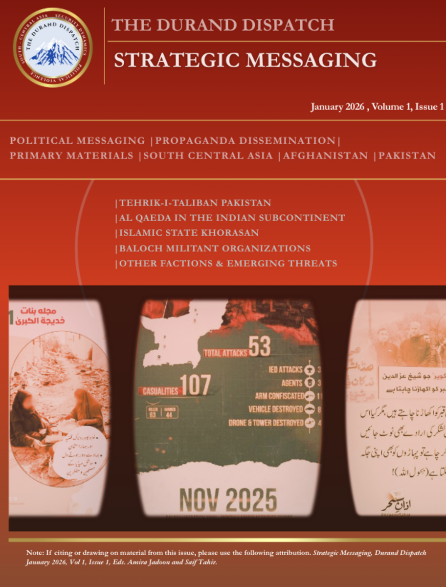 Strategic Messaging: January 2026, Vol 1(1)