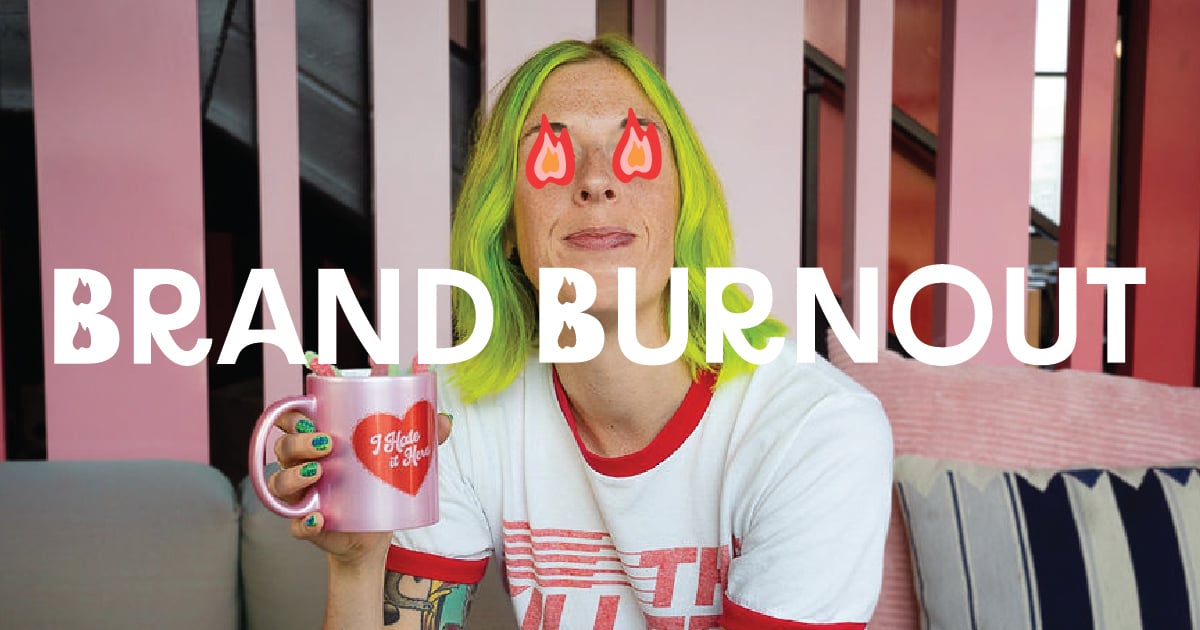 Are you actually being seen?