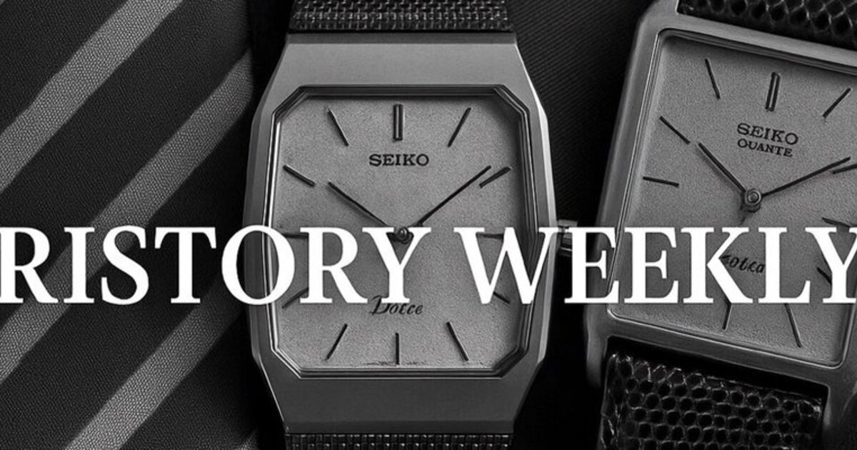 Historic, Stylish and Cheap?