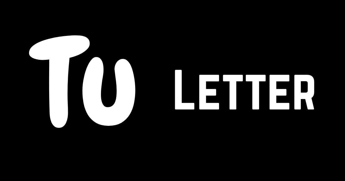 my experience with credibility