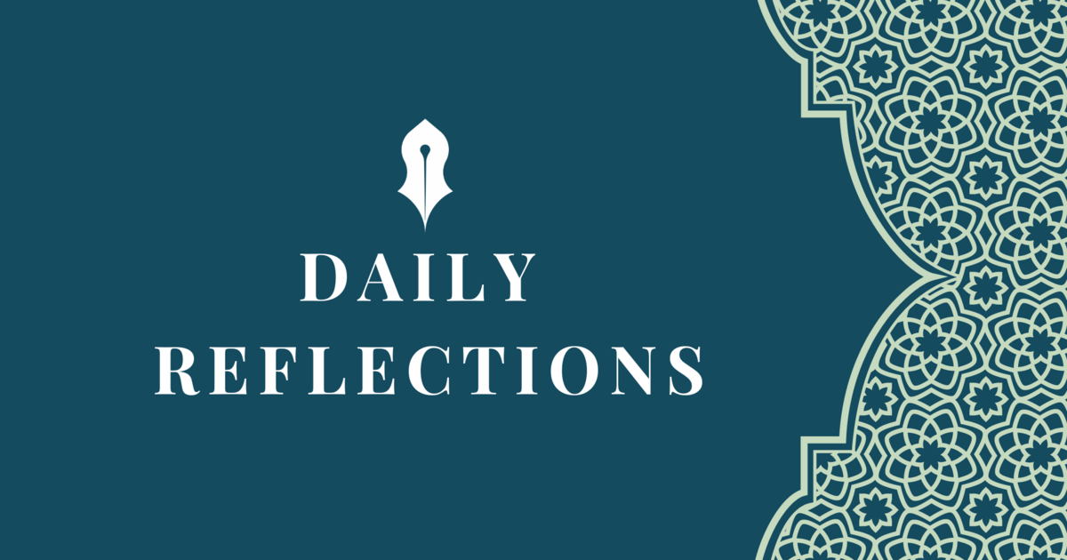 The Gift You Already Have