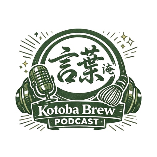Kotoba Brew Podcast