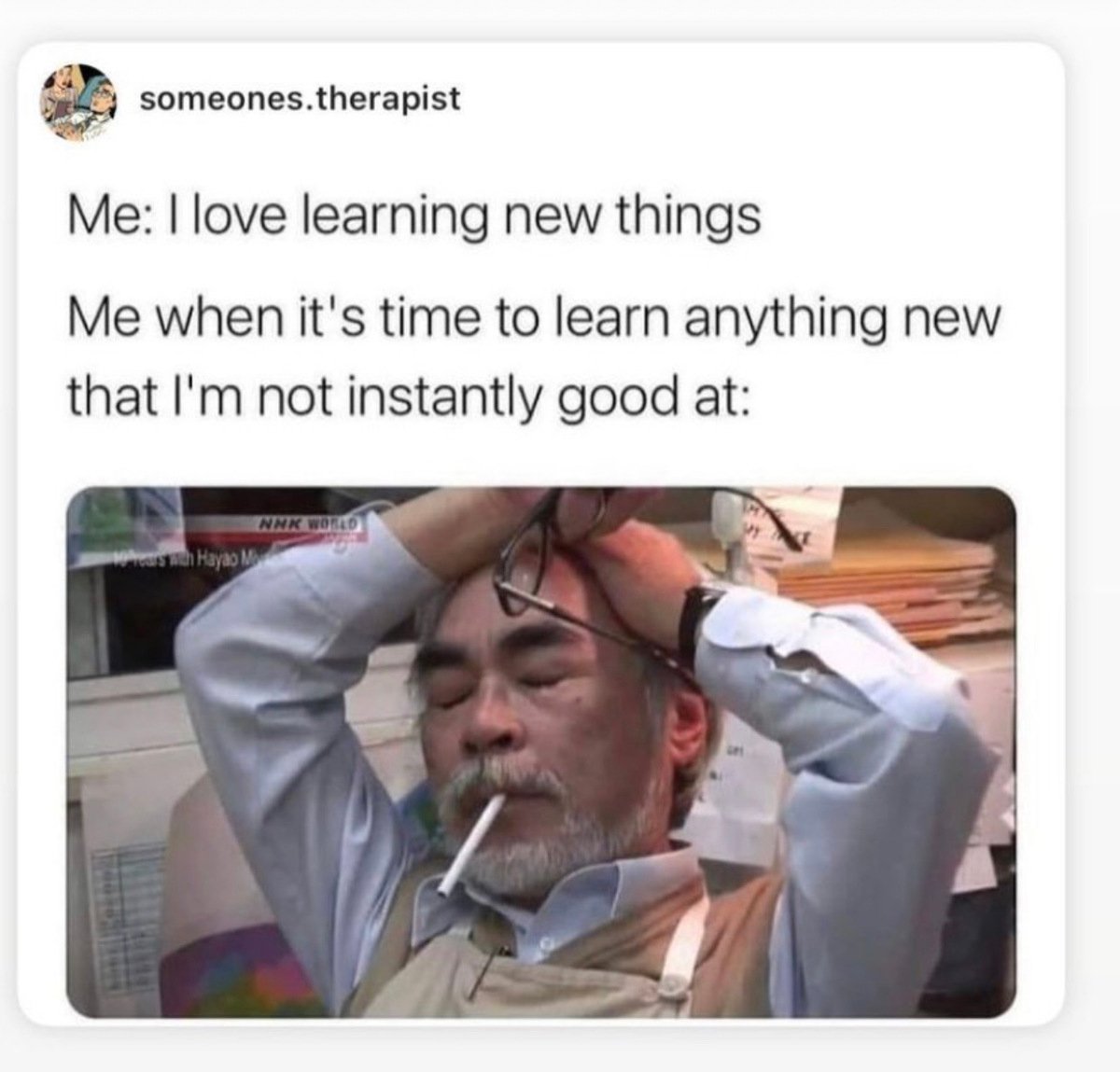 Learning meme