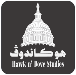 Hawk n' Dove studies