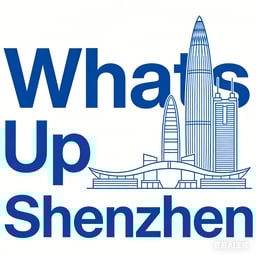 Whatsup Shenzhen