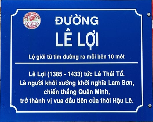 Le Loi