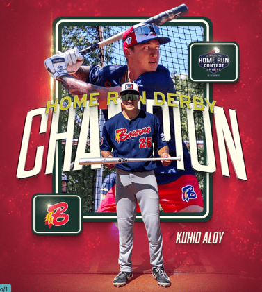 Razorback Brew 7/21: Home Run King