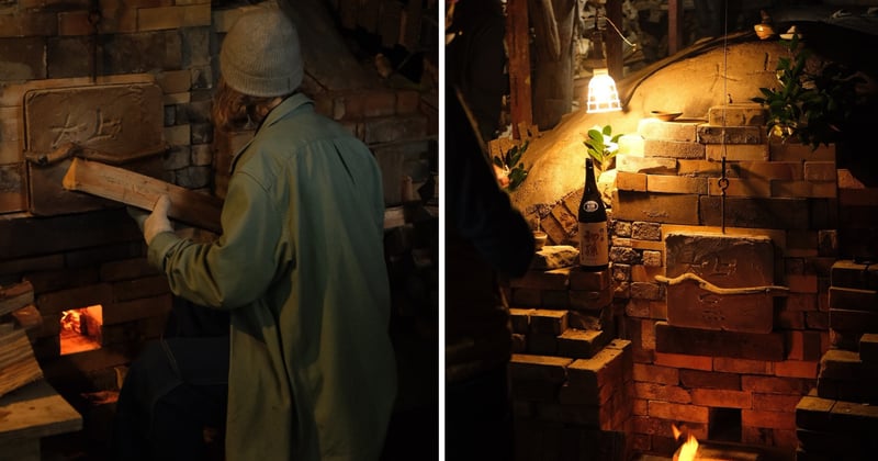 Watch: Elise Dalley has returned from a month in the Japanese countryside on a ceramics residency