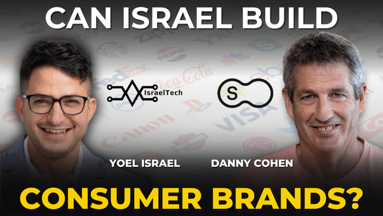 Israel's First Consumer VC, IIA's $70M Commitment, Bill Ackman in Israel