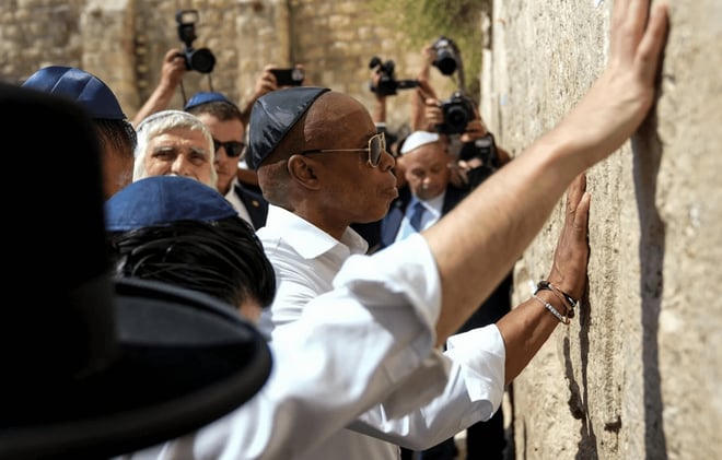 Beit Shemesh Man Arrested for Arson at Jerusalem Synagogue and Clal Building (1)