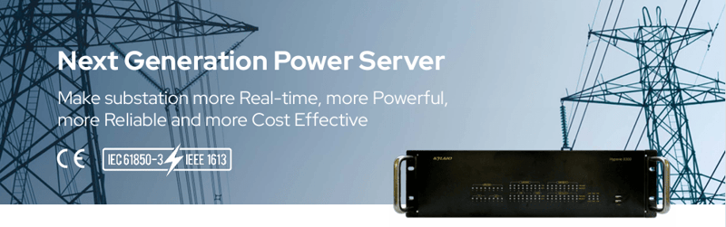 La Revolución de la Automatización con el Servidor Hyperie 8300
