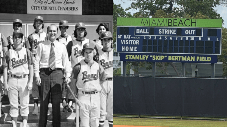 Bayou Brew 4/24: An LSU Legend