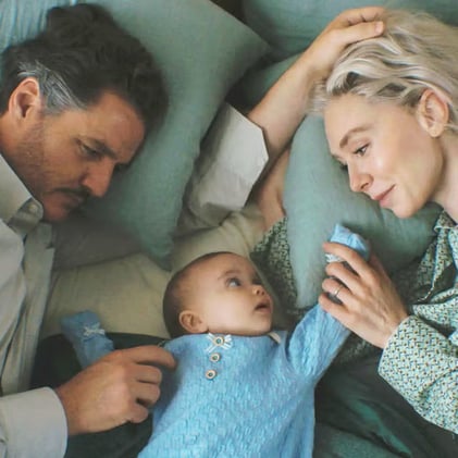 The Sunday Post: My Greatest Creation... is You