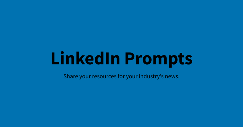 ✍️ Share Your Resources For Your Industry's News