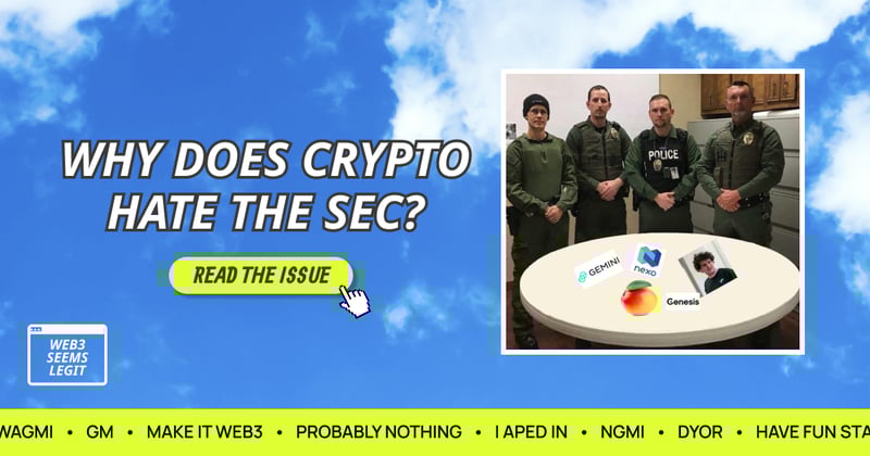 Why does crypto hate the SEC? 👀