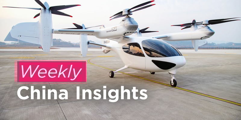 Uber x Baidu Goes Global 🚘 $1B Air Taxi Deal ✈ China VC Comeback 💰