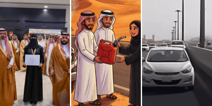 A Daughter’s Breakthrough, the Hero of Asir, a Roadside Rescue, and More!