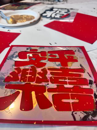 THE FLAME 🔥 February 2025