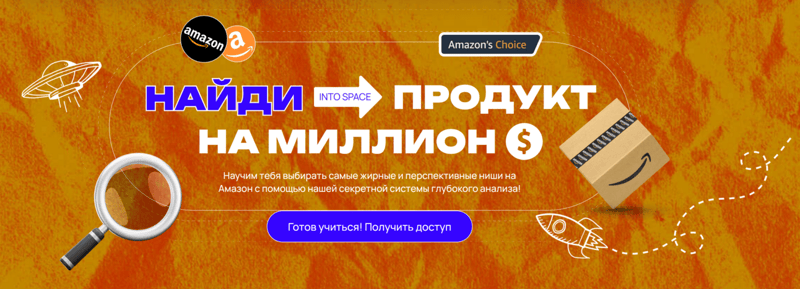  И как же выбрать?! 🙀