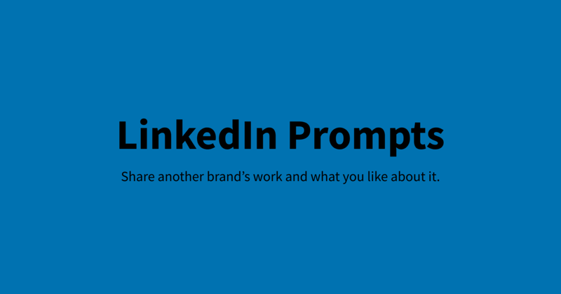 ✍️ Share Another Brand's Work! 
