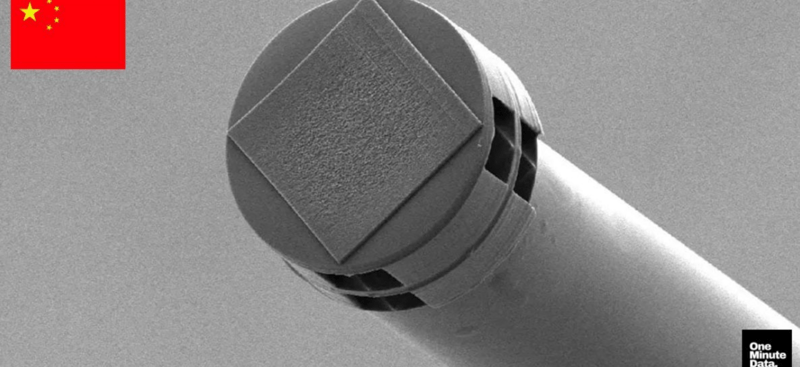 A Micro Marvel in Modern Technology: The Tiny AI Chip Transforming Data Processing