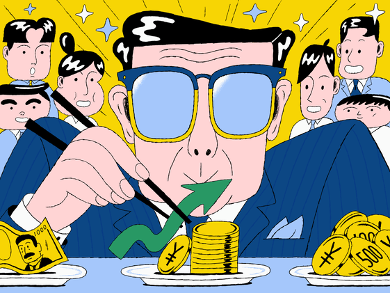 The Real Deal on Japan Jobs: Language, Setbacks, and Success