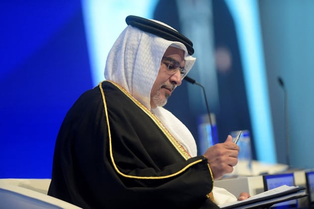 Bahrain Commits $17 Billion Investment in U.S. During Trump Meeting