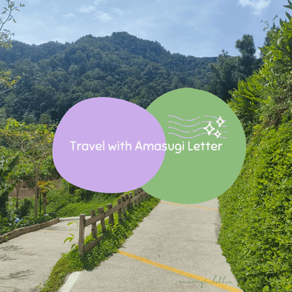 "Not That Great" Getaway to Cameron Highlands