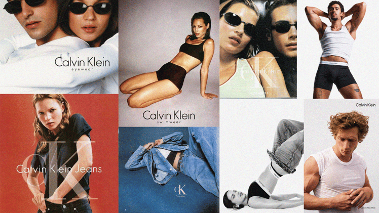 o marketing de moda nunca mais foi o mesmo