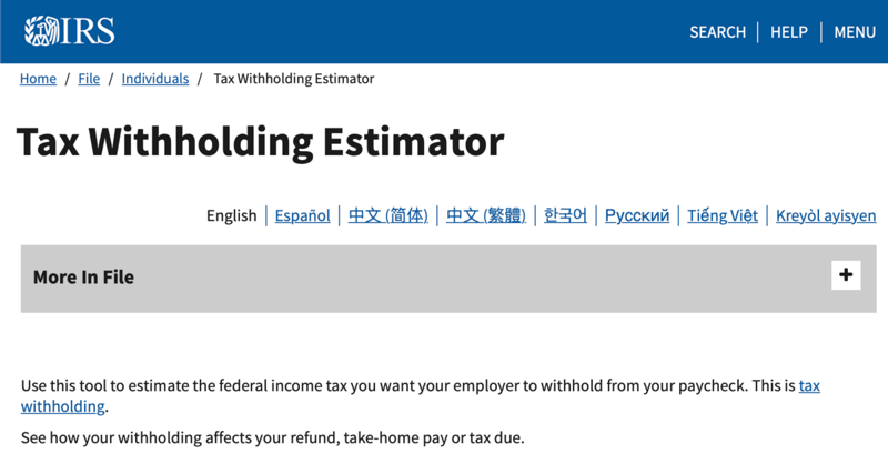Tip #1 - Control Your Payroll Taxes - Update Your Form W-4