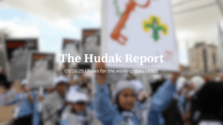The Hudak Report 05/16/25